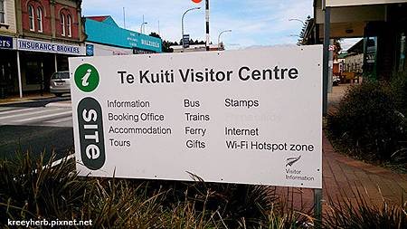 Te Kuiti