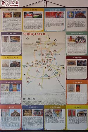 屏東崇蘭_12.jpg