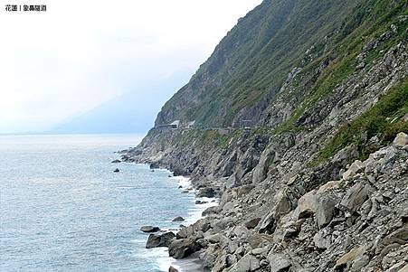 象鼻隧道_36.jpg