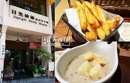 日光徐徐_01.jpg