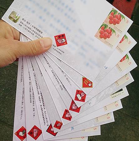 Postcard-09.jpg