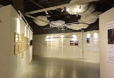 新海誠展-015.jpg