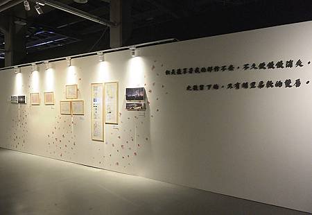 新海誠展-023.jpg