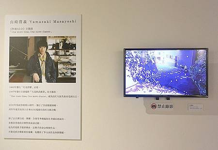 新海誠展-024.jpg