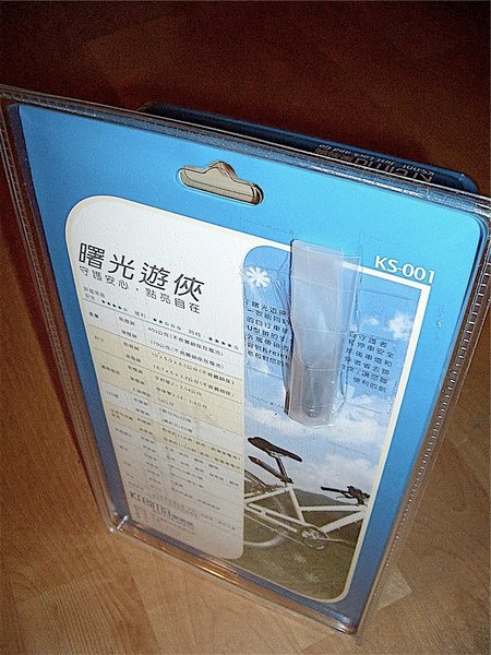 04.jpg