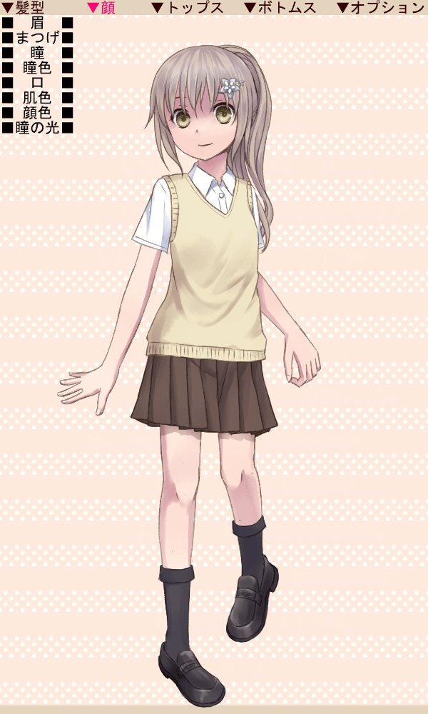 character2.png