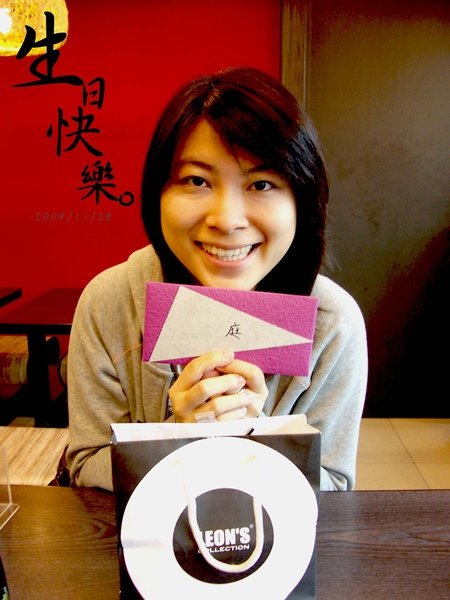 2009.11.jpg