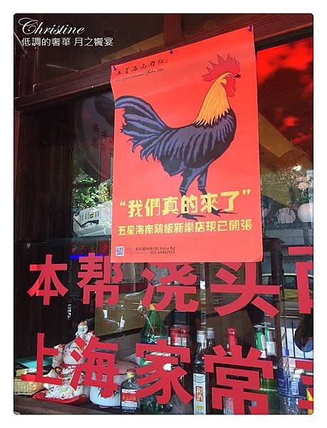 11182036_485775091570055_8358935215289770690_n_副本