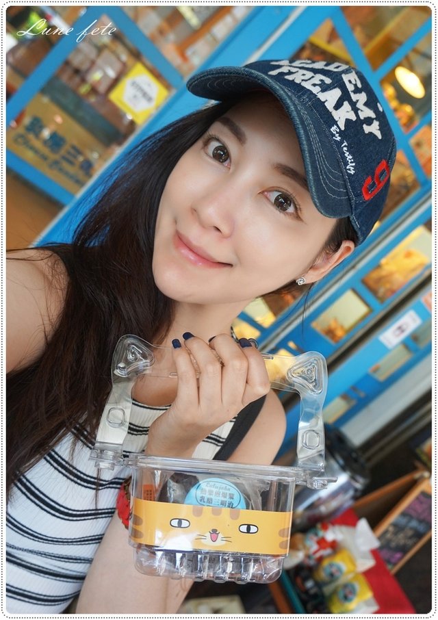 DSC08684