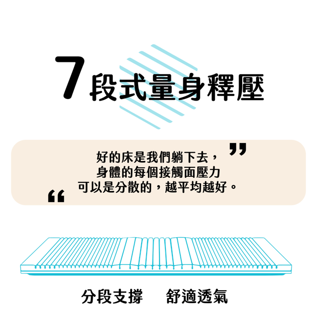 08-08-2048x2021.png