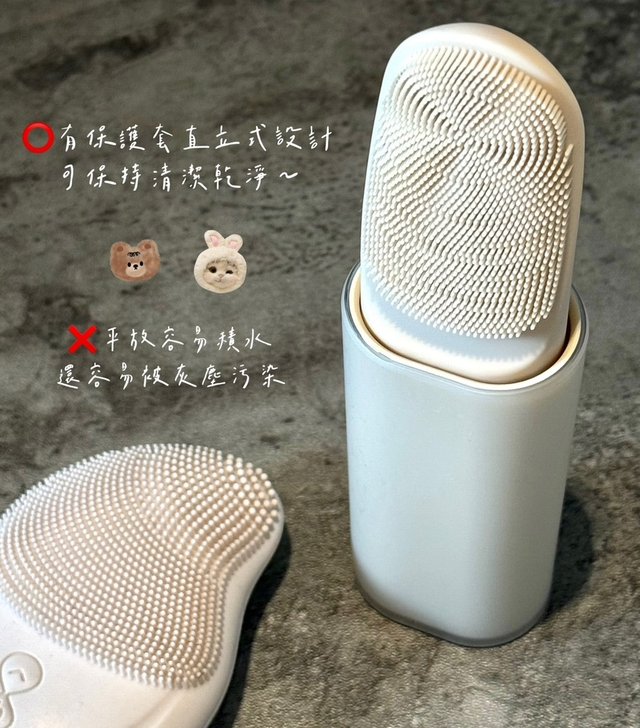 美容儀專家-NUEVA 想調理粉刺荳荳 你得先把清潔做到位!