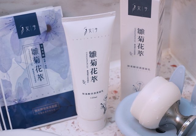 【胺基酸洗面乳推薦】女子NVZI雛菊花萃開箱｜彈潤原生肌從洗