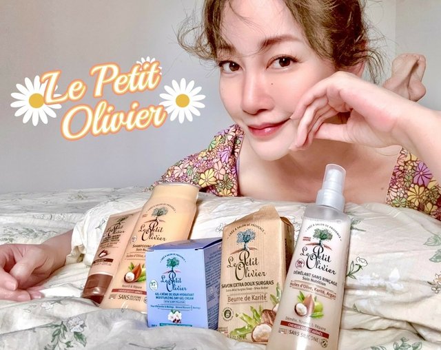 【熟齡保養推薦】來自南法的天然純淨呵護： Le Petit 