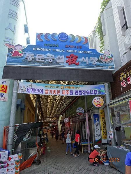 DSC01519
