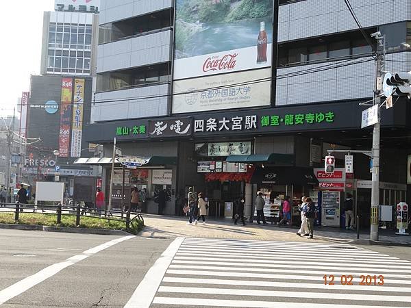 DSC01630.JPG