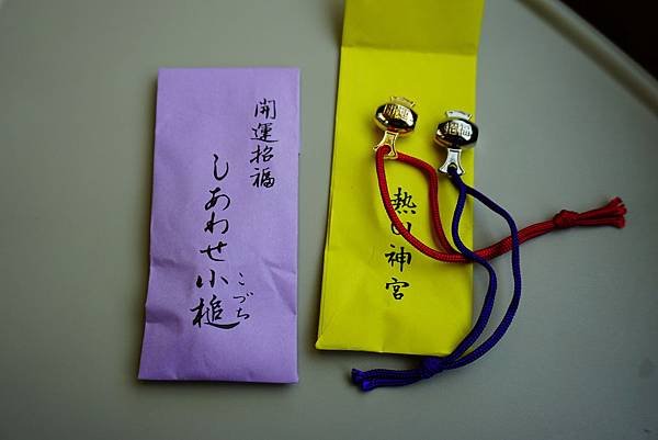 DSC07118.JPG