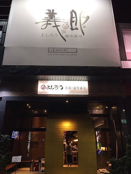 S__14098453.jpg