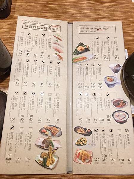 S__14098440.jpg