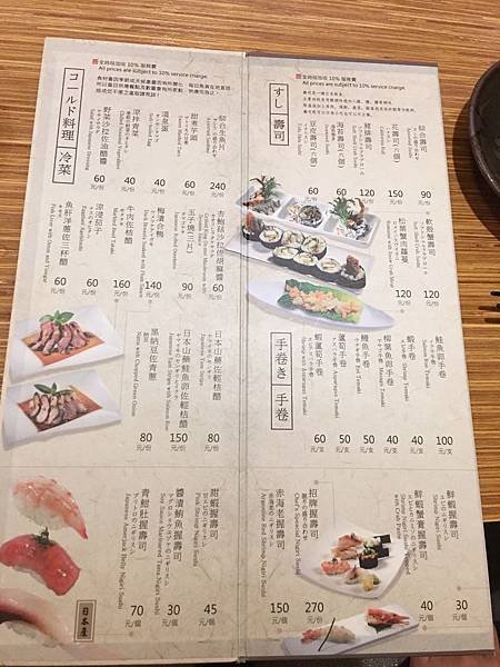 S__14098441.jpg