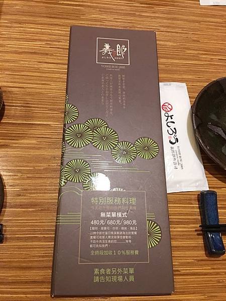 S__14098438.jpg