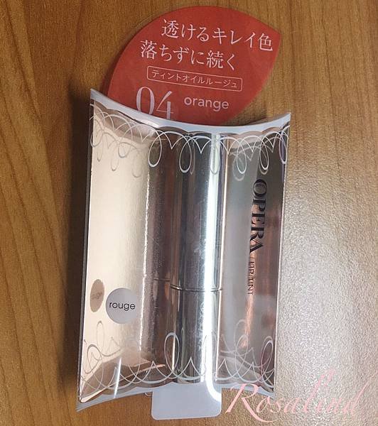 S__17358854.jpg
