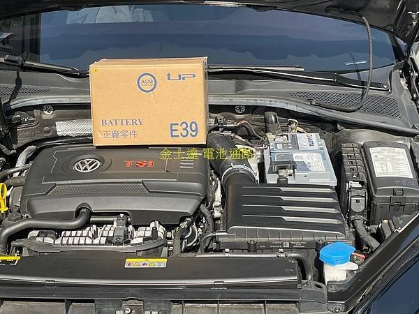 台中市汽車電池 金士達電池通路 2019年 福斯 Volkswagen Golf GTI 2.0 TSI Turbo (星際月岩灰) 汽油版 StartStop 怠速熄火系統啟停車型2 (复制).jpg