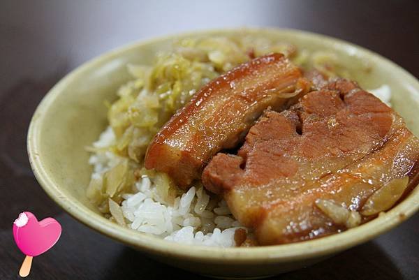 魯肉飯或稱控肉飯