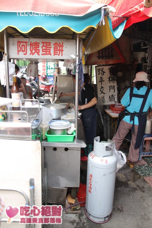 高雄早餐-西子灣阿姨蛋餅