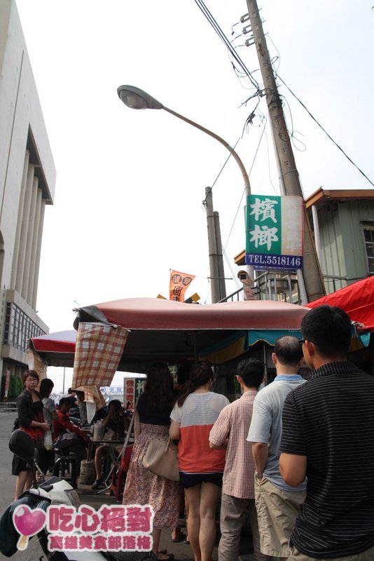 高雄早餐-西子灣阿姨蛋餅