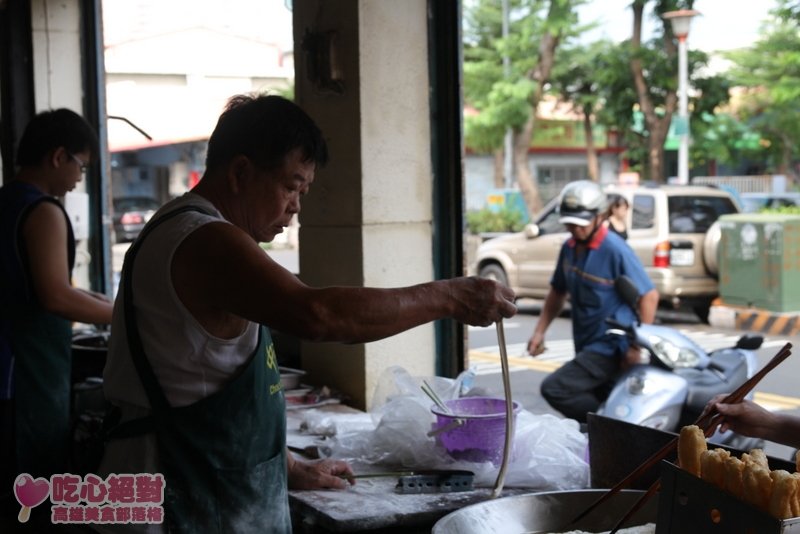 中都周記早餐