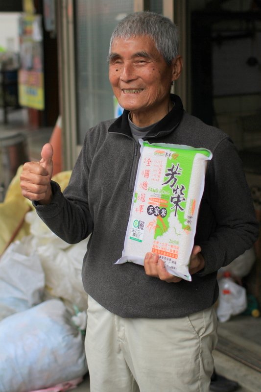 台南後壁-農村生活體驗之旅