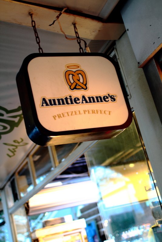 Auntie Anne&apos;s蝴蝶餅