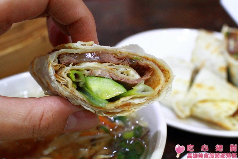 華饌精緻麵食館