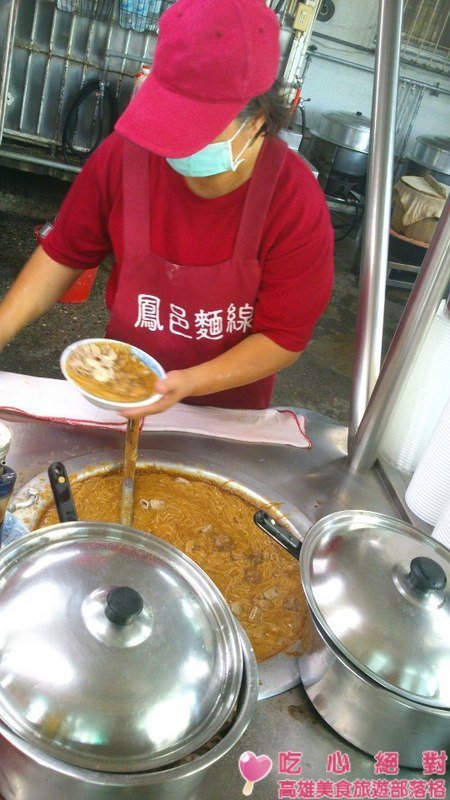 鳳山美食-鳳邑麵線