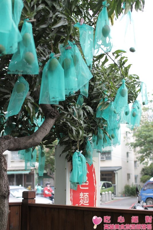 鳳山美食-鳳邑麵線-店面