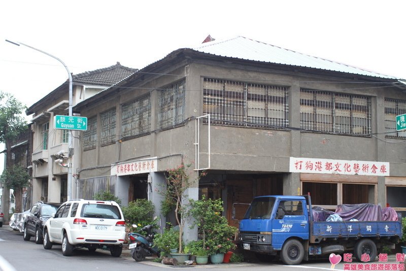 喫茶書店