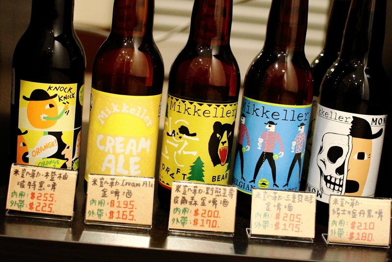 啤酒瘋Beer Bee啤酒專賣店