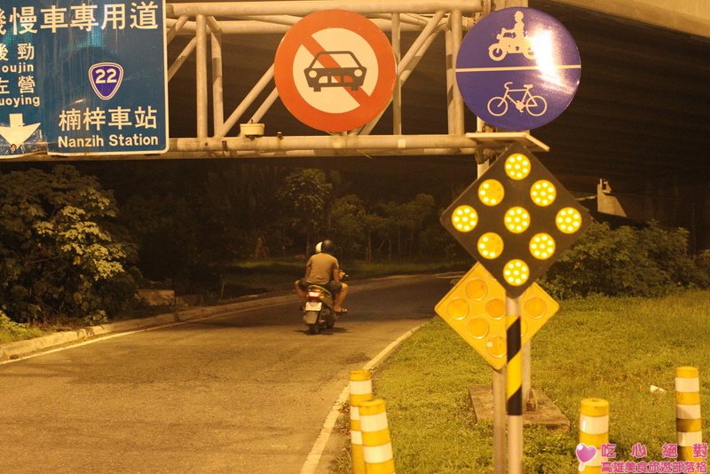 夜騎公共腳踏車，穿越南北高雄去