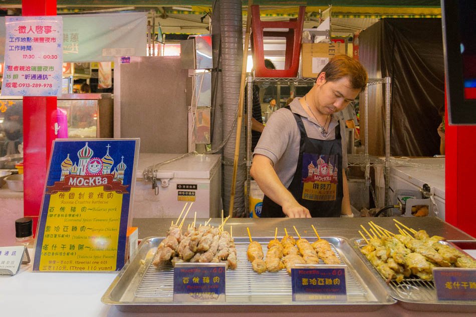 瑞豐夜市墨西哥烤餅