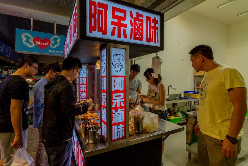 台中益民商圈青年旅館 carol house