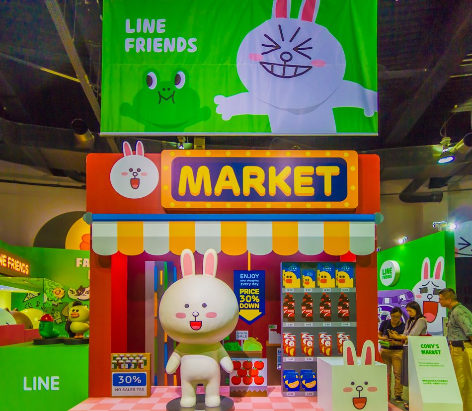 LINE FRIENDS互動樂園高雄場