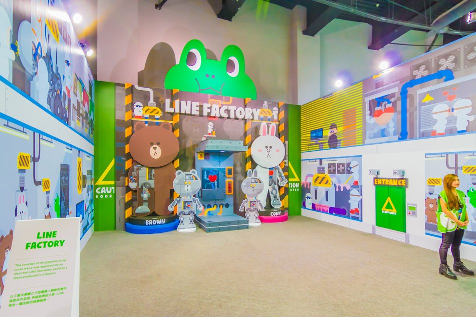 LINE FRIENDS互動樂園高雄場