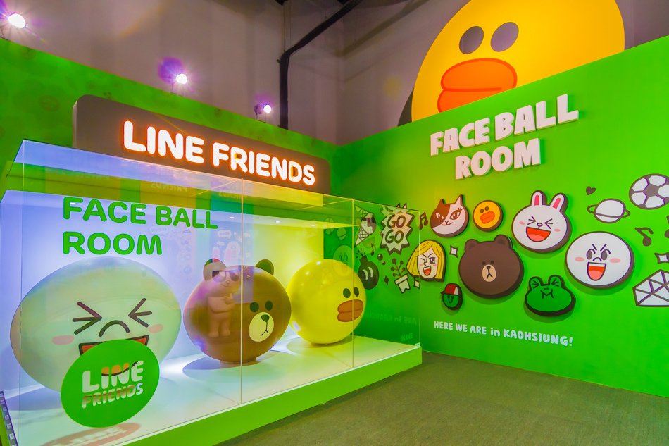 LINE FRIENDS互動樂園高雄場