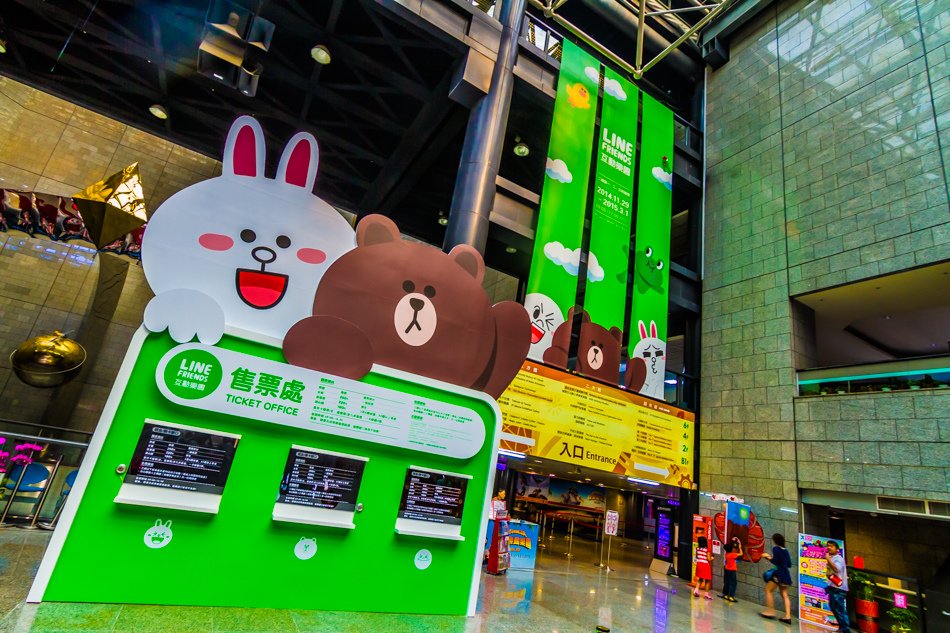 LINE FRIENDS互動樂園高雄場