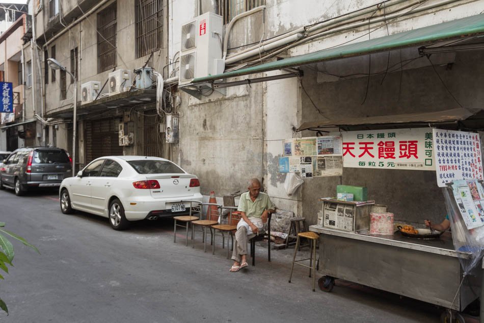 台中小吃 - 天天饅頭