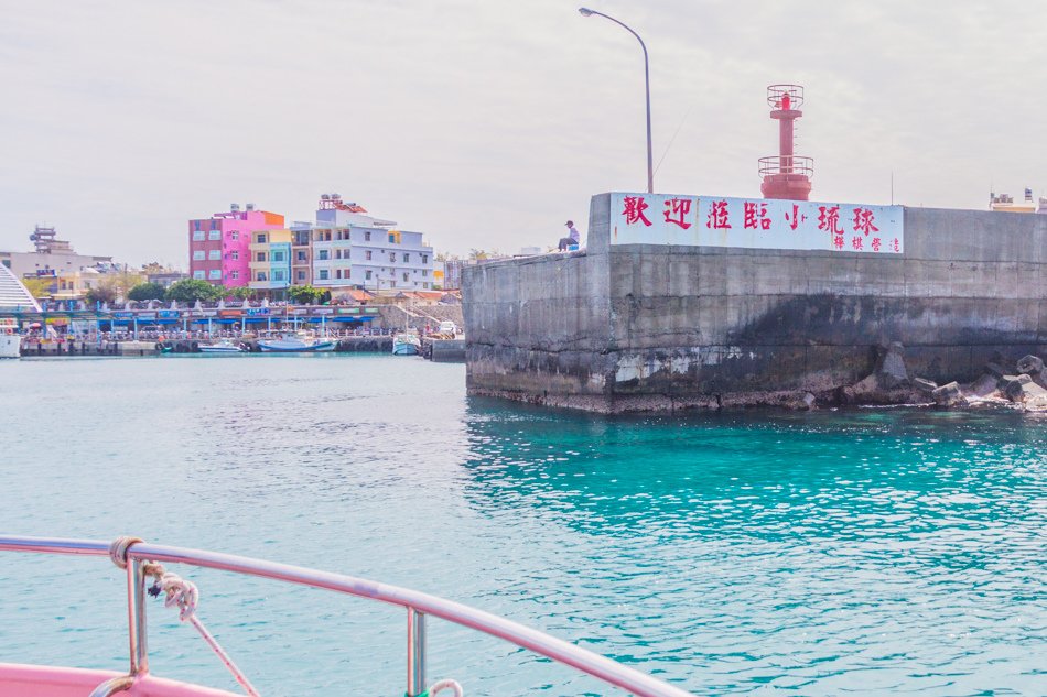 小琉球旅遊-搭玻璃船吃鮪魚蓋飯