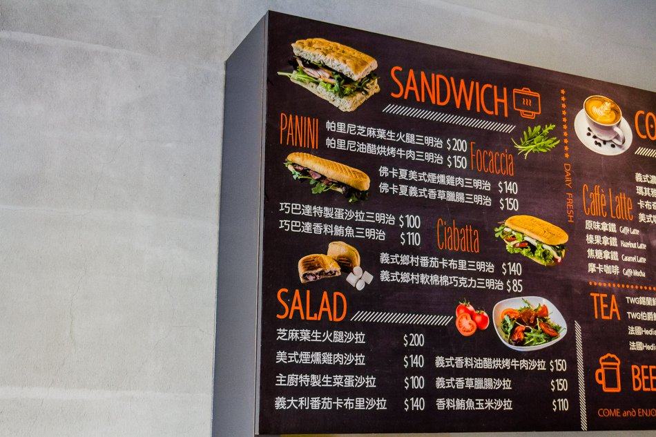 人帥真好三明治輕食吧 Handsome Sandwich Bar