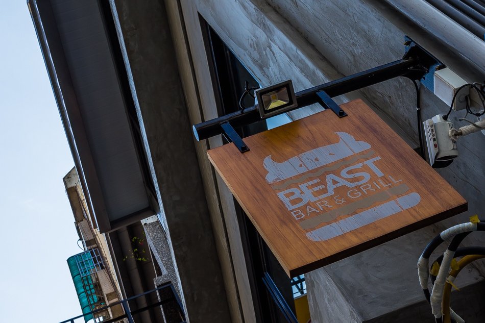 BEAST · Bar &amp; Grill · 野獸美式餐廳