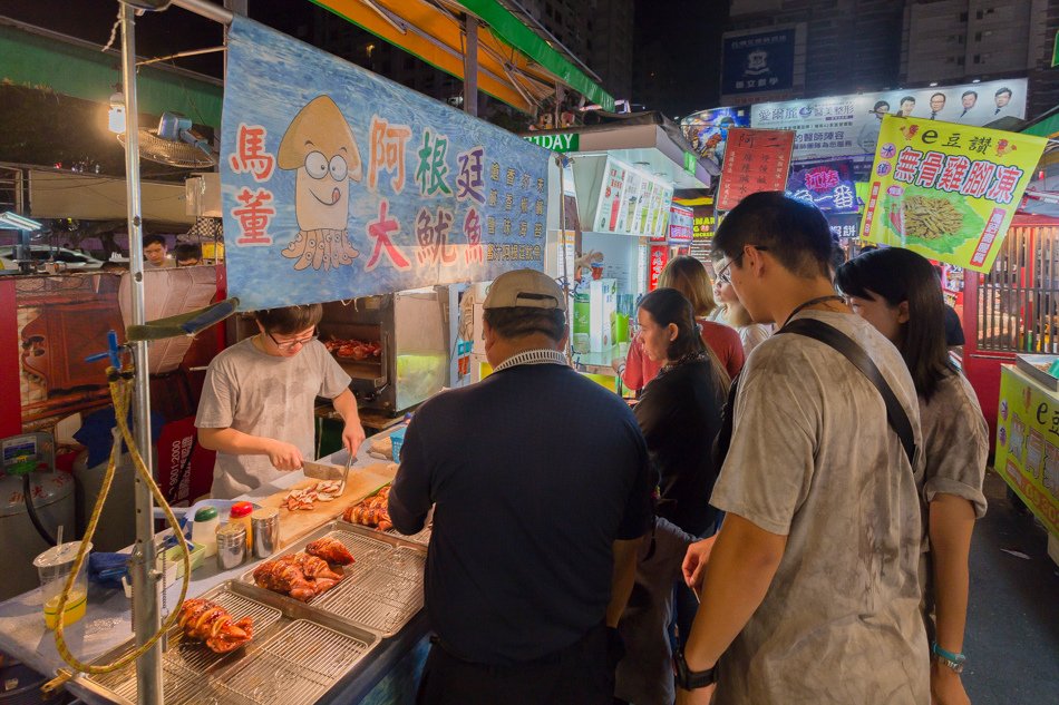 瑞豐夜市美食五連發