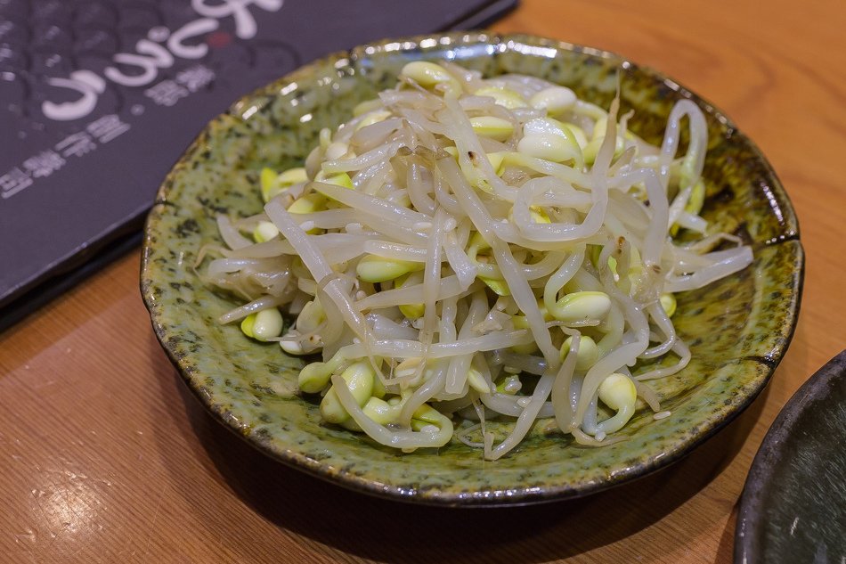 義郎壽司美術館店